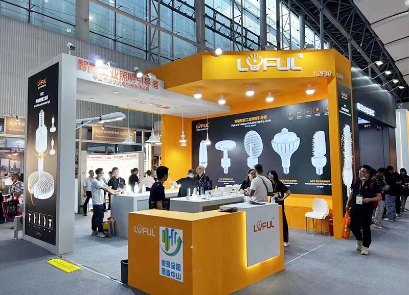 Original Smart Industrial Lighting First Released at 2023 GILE